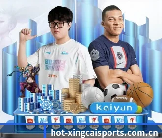 杏彩体育官网 APP - XINGCAISPORTS